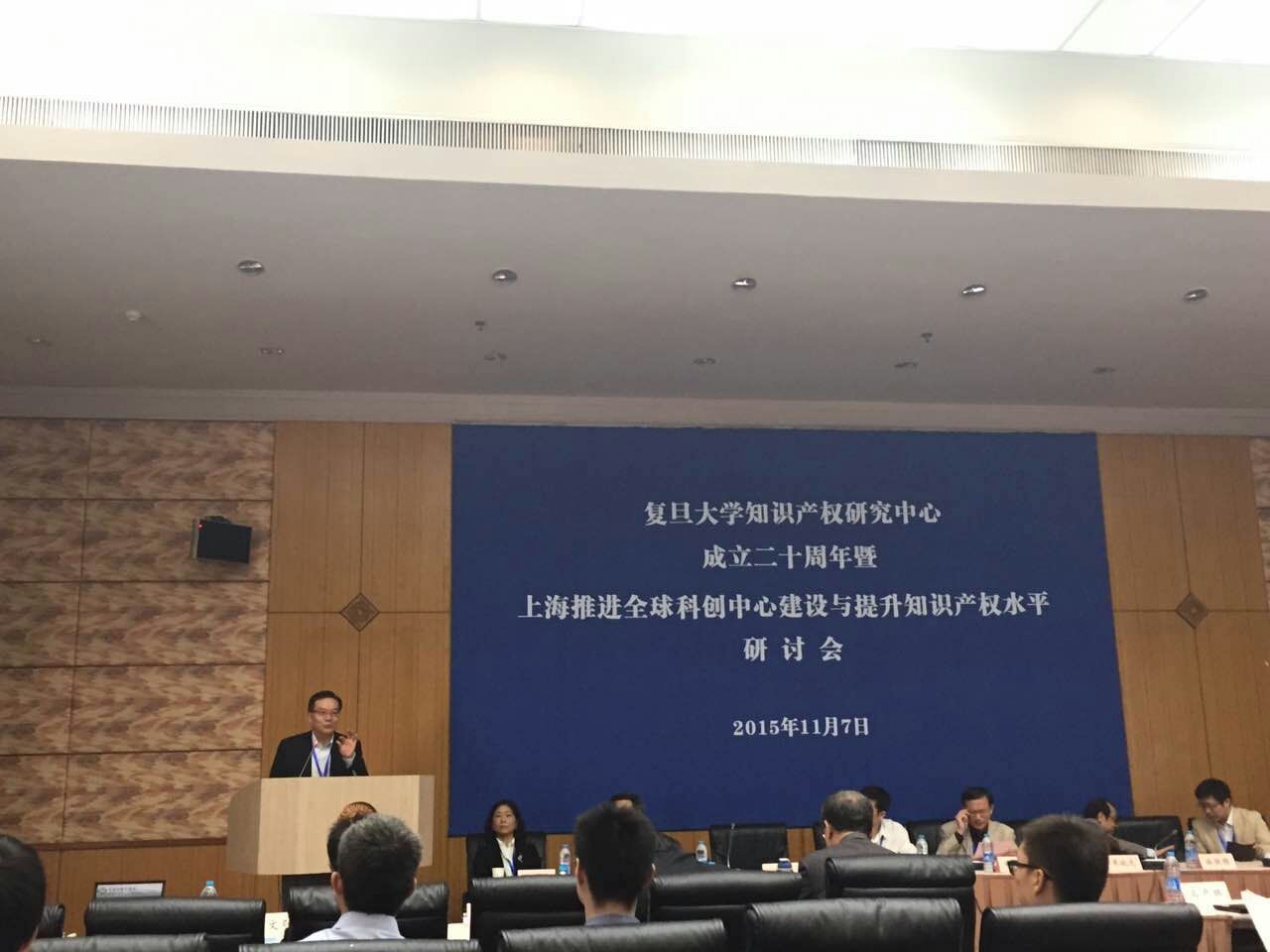 1447060524747064166.jpg 图一.jpg