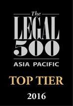 1448948856503074750.jpg legal500_toptierfirms_2016.jpg