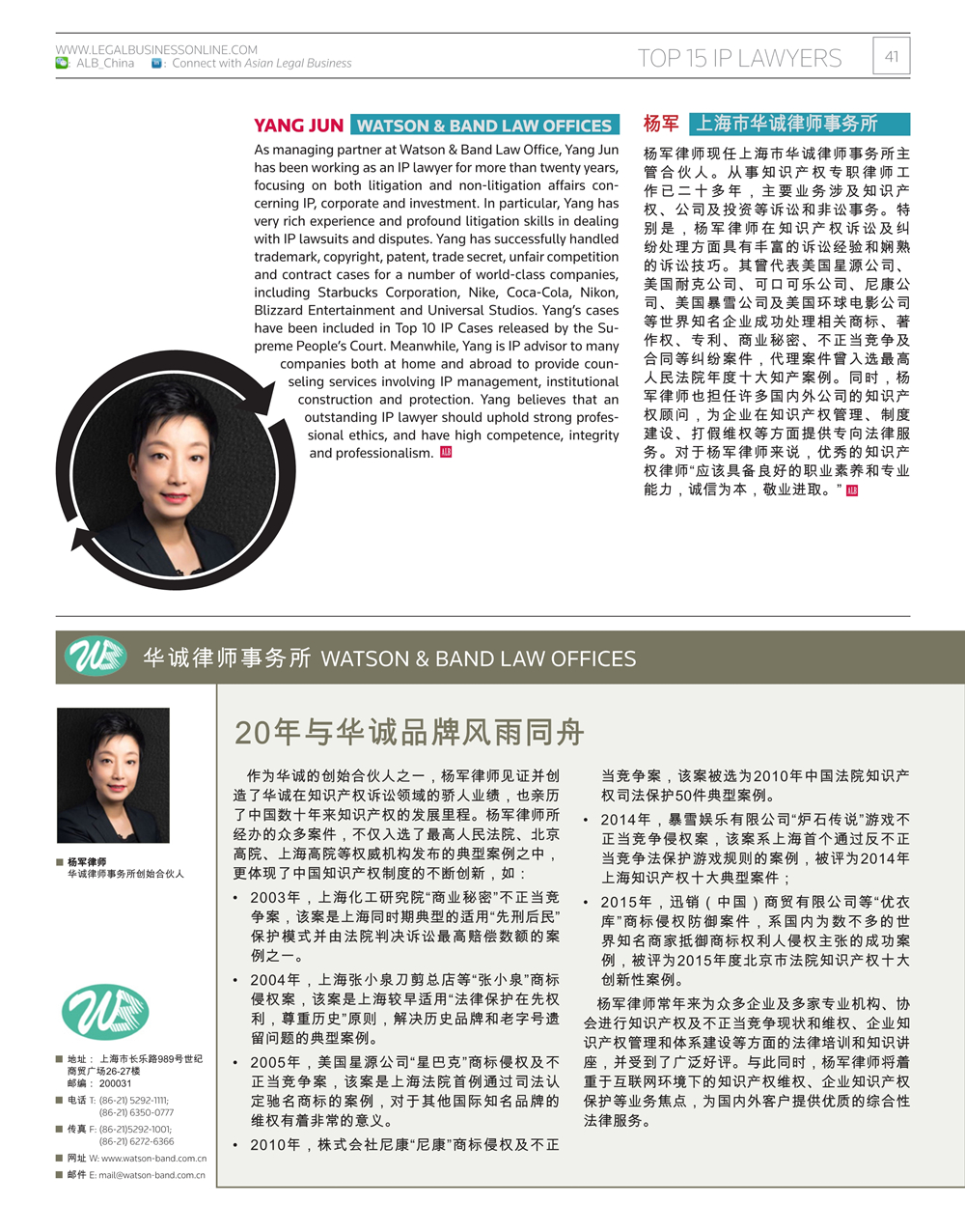 1482373370250082904.jpg 1_副本.jpg