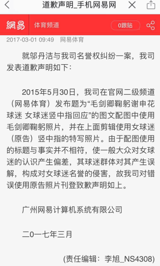 1498017966724018861.png 图片.png