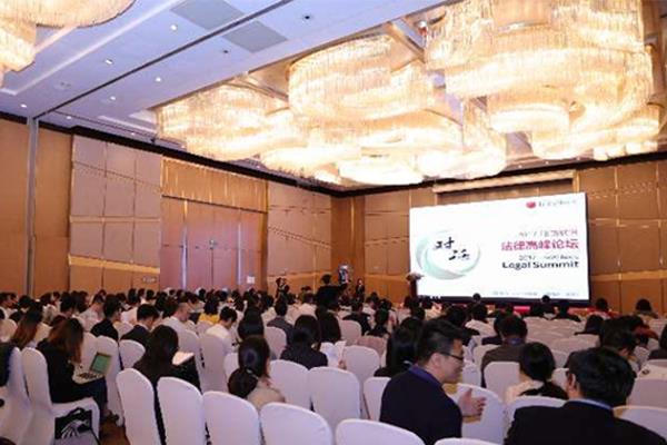 1509948006233002960.jpg 1(来自律商视点).jpg