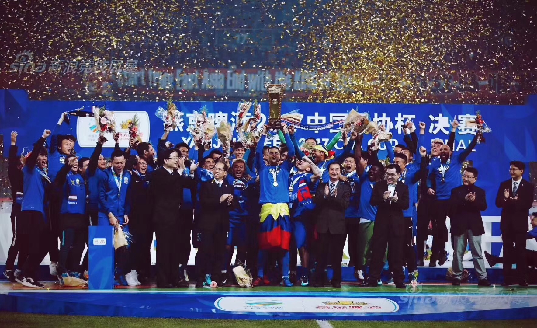 1511773946056068631.jpg 微信图片_201711271332183.jpg