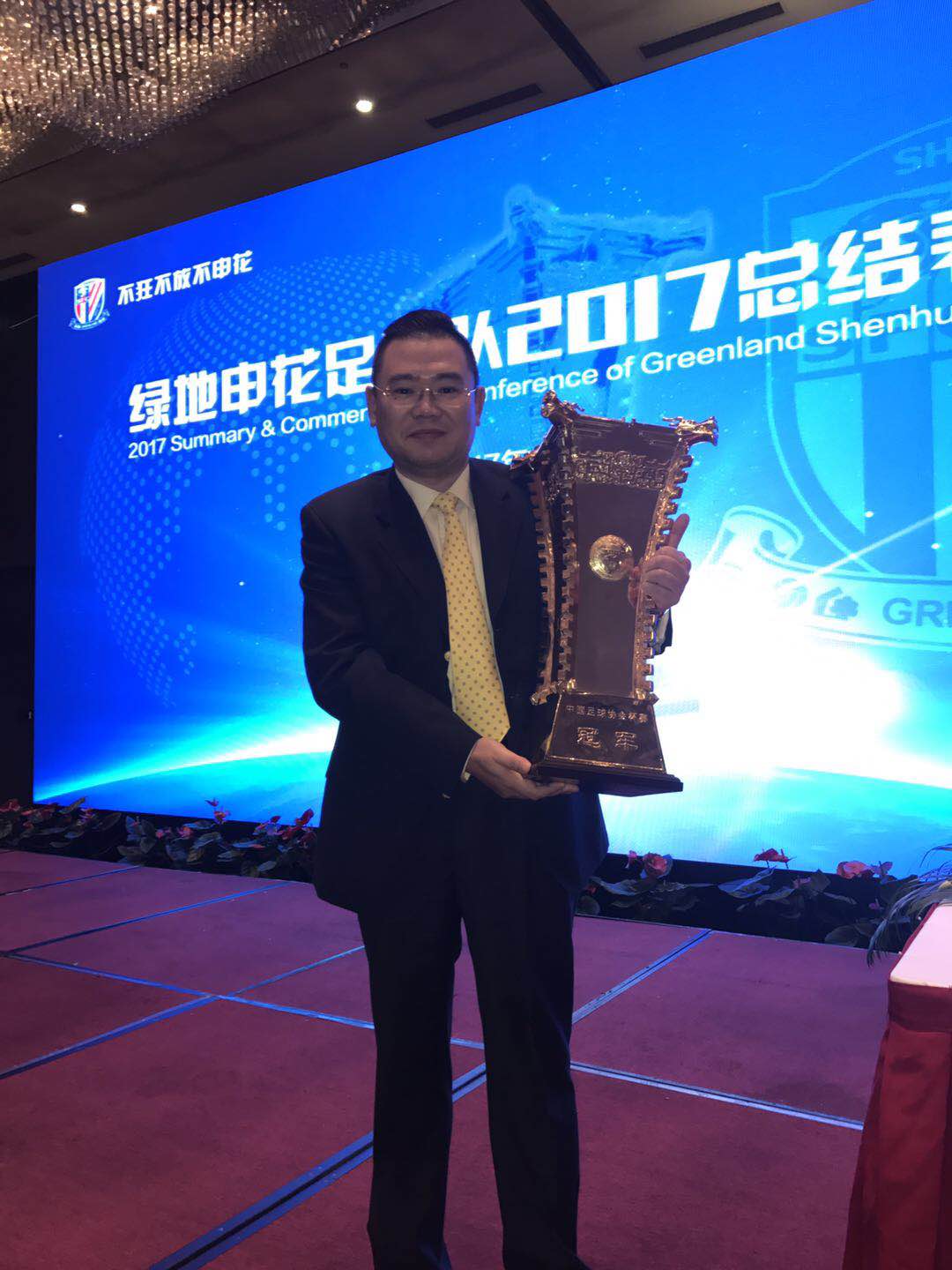 1511773982570043444.jpg 微信图片_201711271332191.jpg