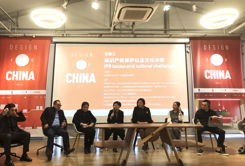 微信图片_20180323105741.jpg