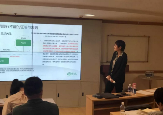 微信图片_20180731103921.png
