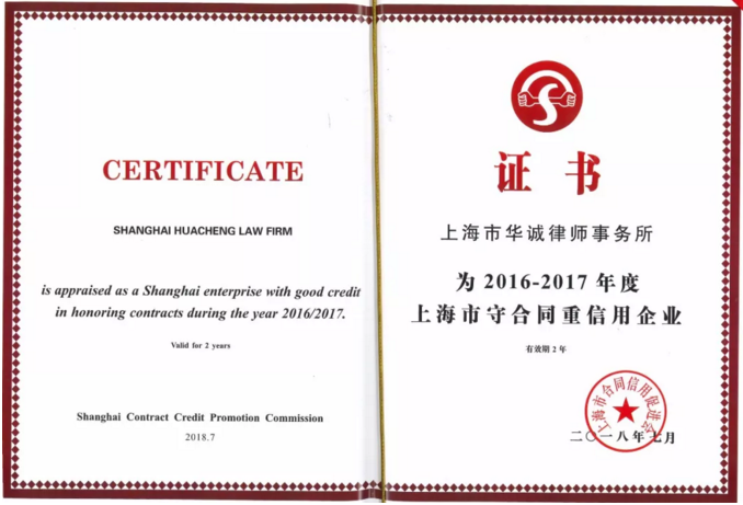 1533635375419060772.png 微信图片_20180807174732.png
