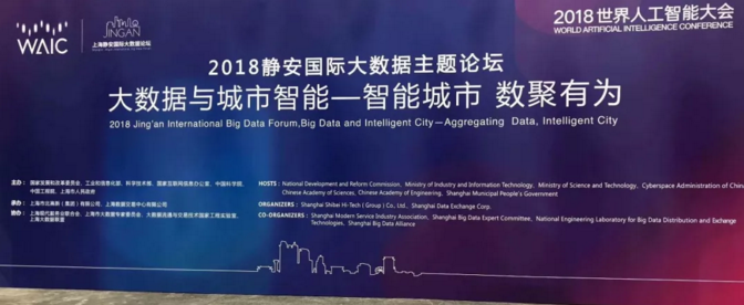 微信图片_20180927132053.png
