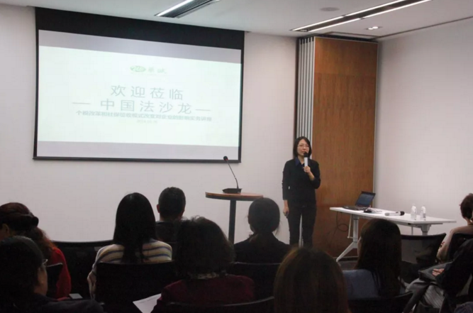 微信图片_20181031172947.png