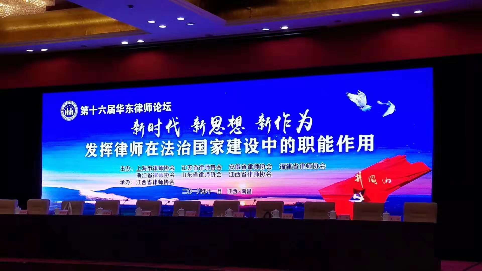 1542158235011076843.jpg 微信图片_20181112153445.jpg