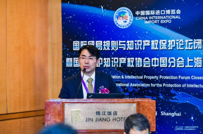微信图片_20181128114124.png
