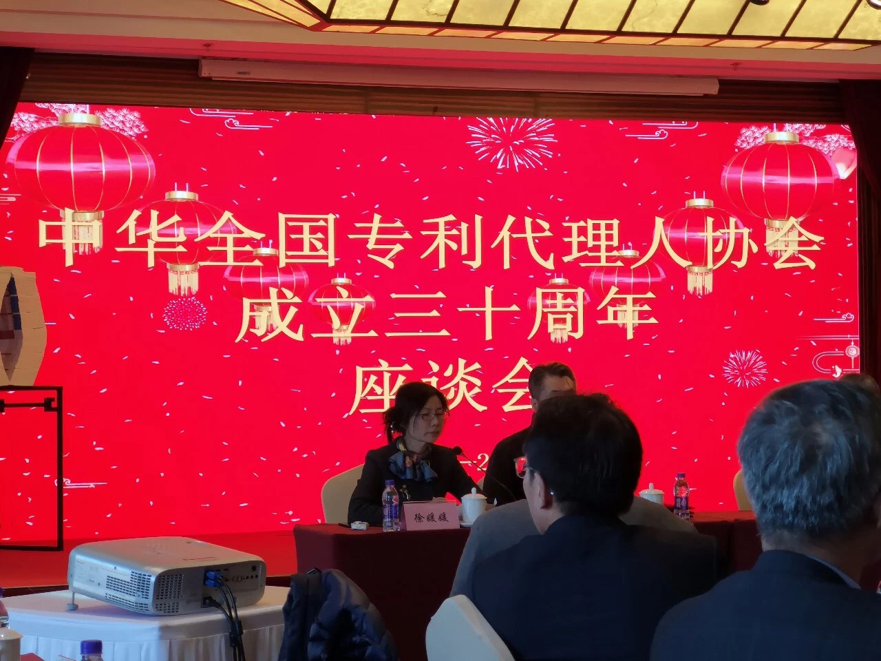 1545299085369060596.jpg 微信图片_20181220174153.jpg