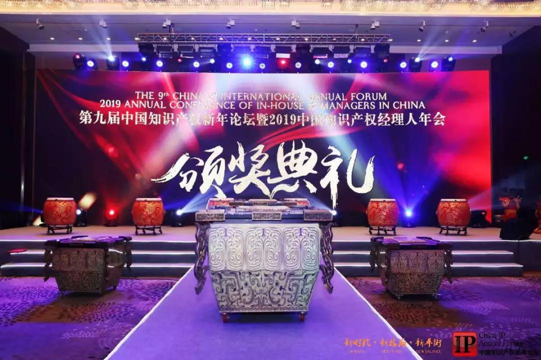IMG20190114133516.jpg