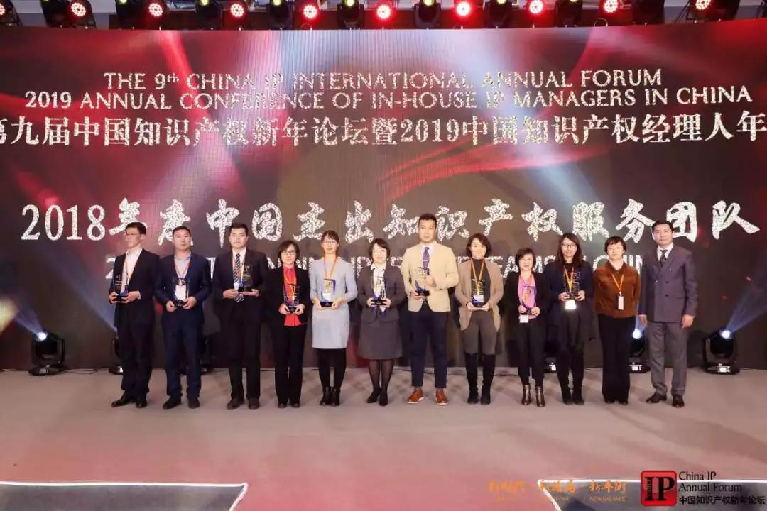 IMG20190114133512.jpg