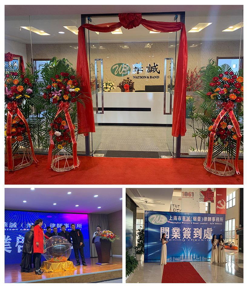 1551080919589076904.jpg 未标题-1.jpg