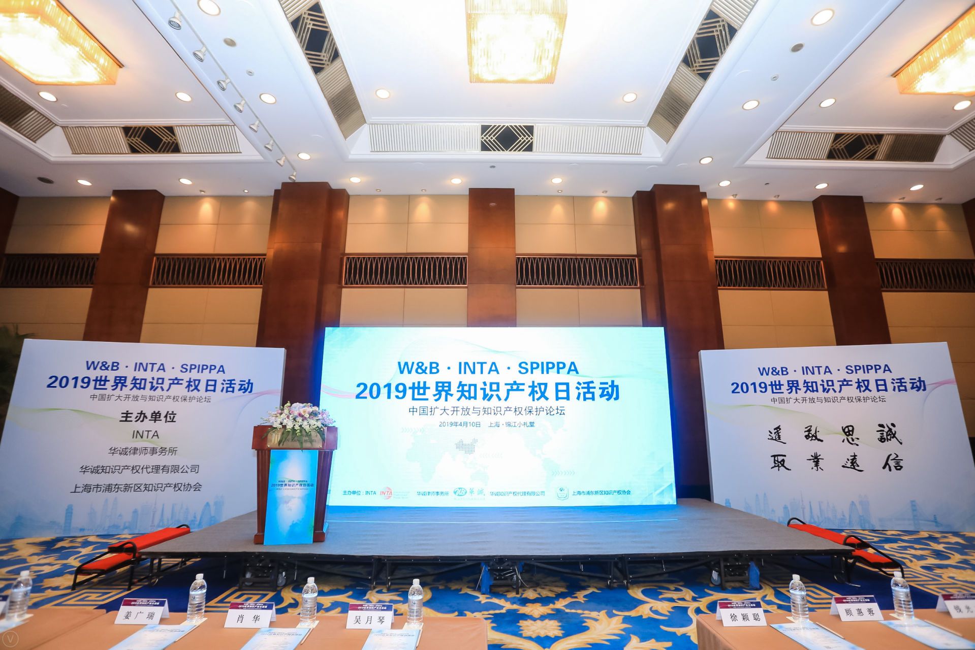 1555493201055018137.jpg 微信图片_20190410202524.jpg