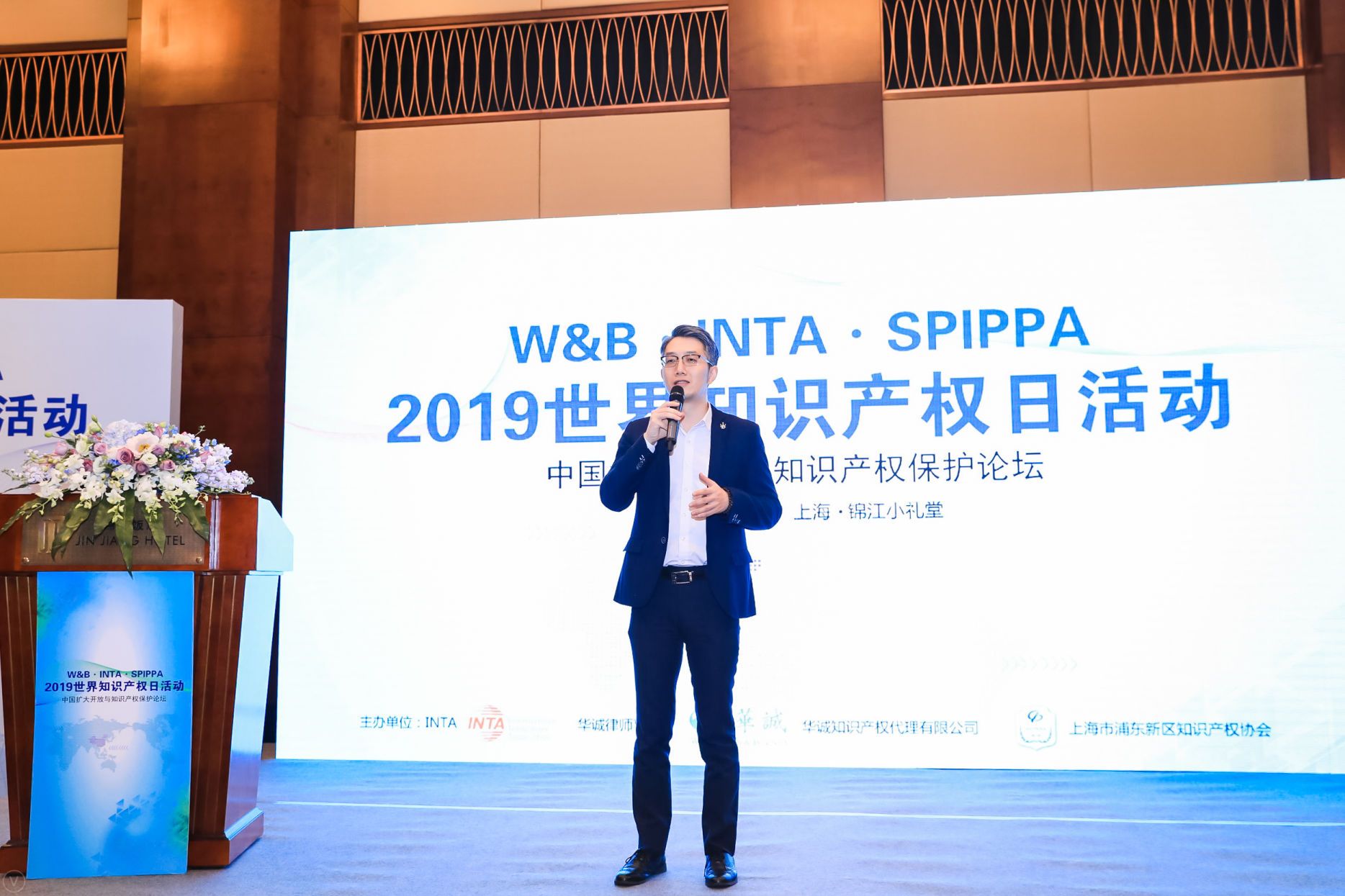 1555493254648050807.jpg 微信图片_20190410203107.jpg