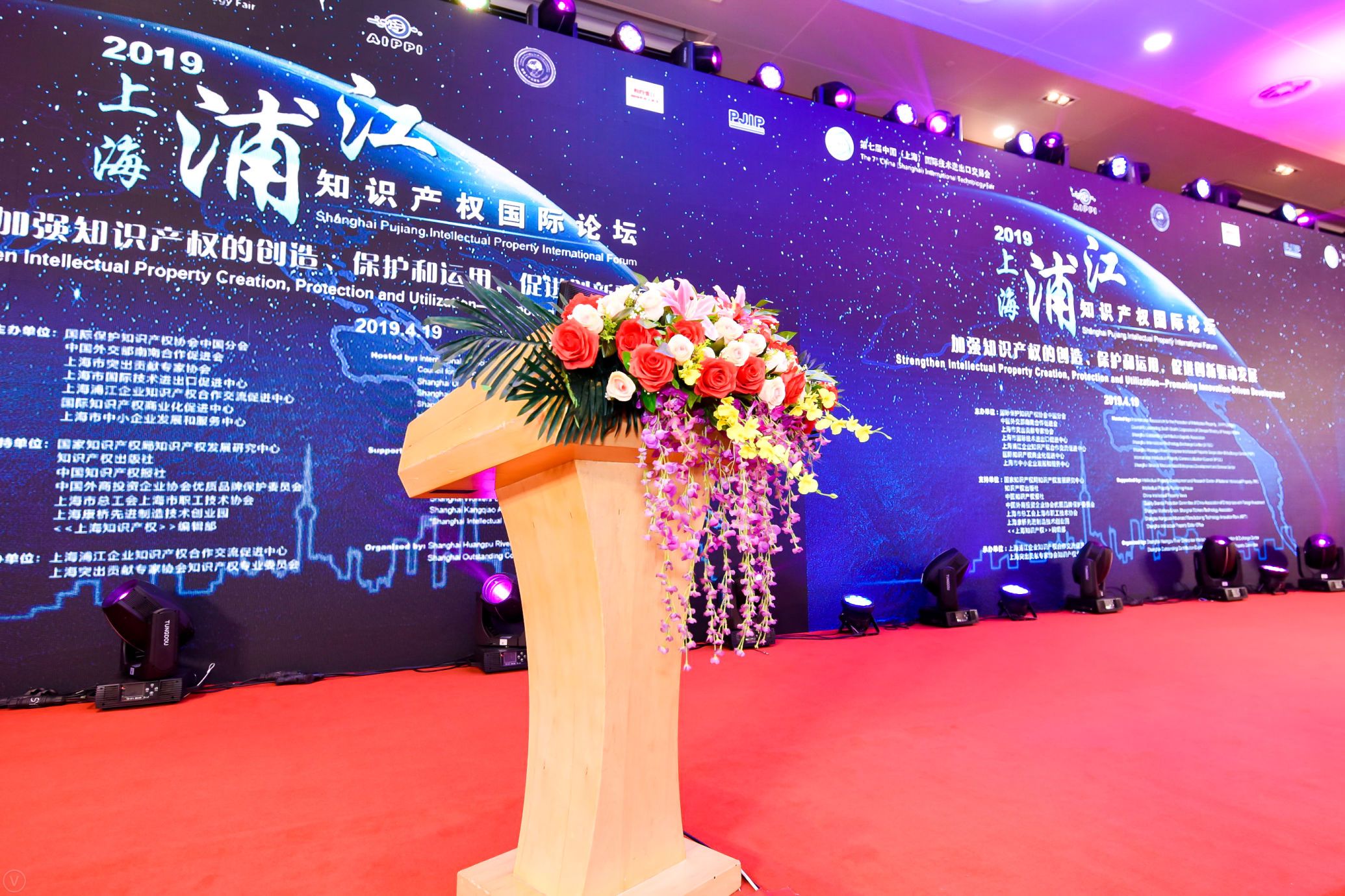 微信图片_20190422111641.jpg