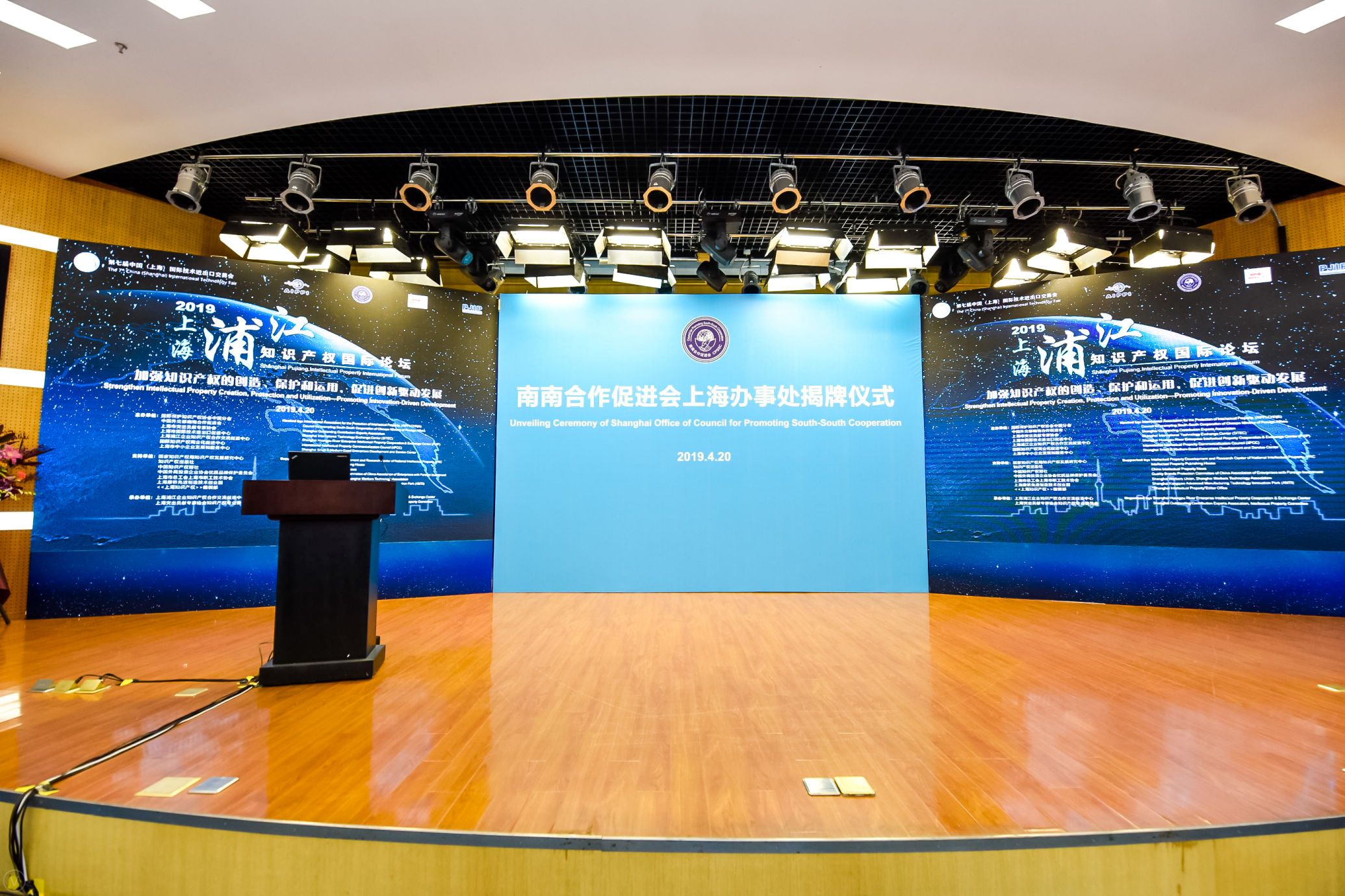微信图片_20190422111114.jpg