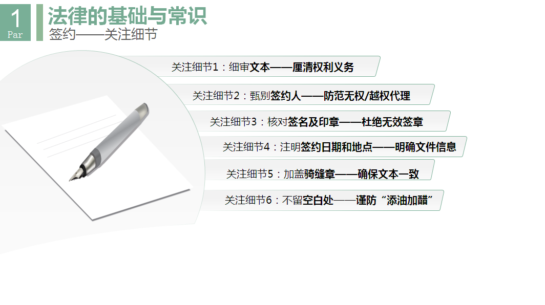IMG20200330142609.png