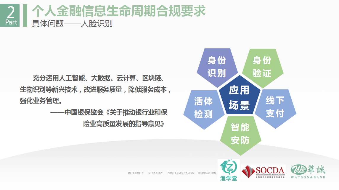 1599548476663009337.png 图片5.png