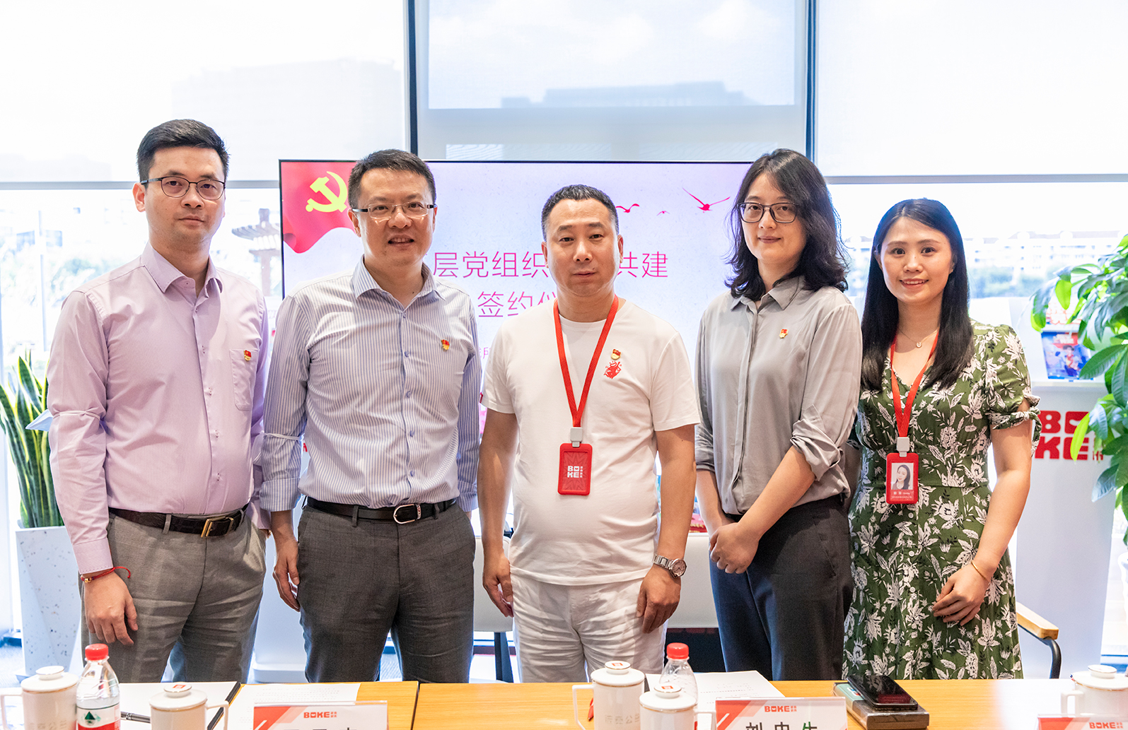 微信图片_20210806165735 (2).jpg