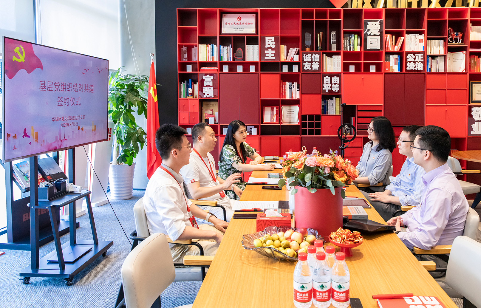 微信图片_20210806165743 (2).jpg