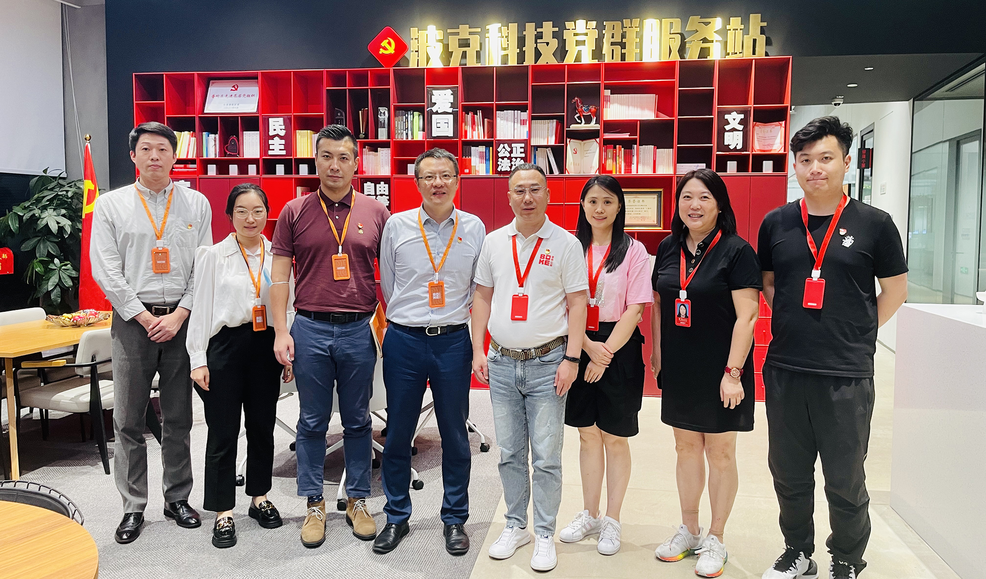 1631776300687040268.jpg 微信图片_20210903134242.jpg