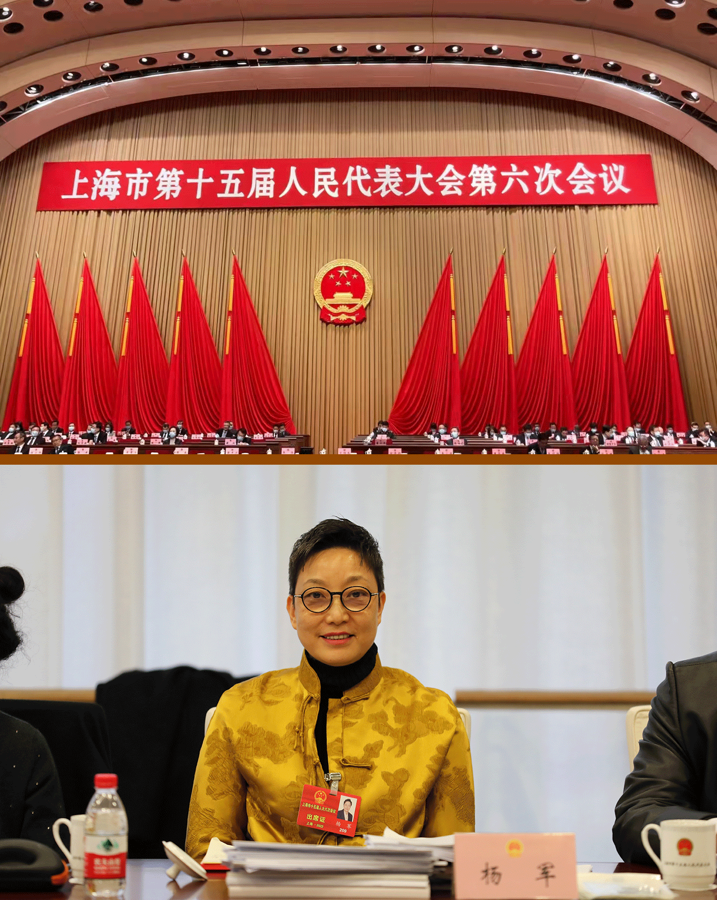1643097855753088483.png 微信图片_20220124105313-1.png