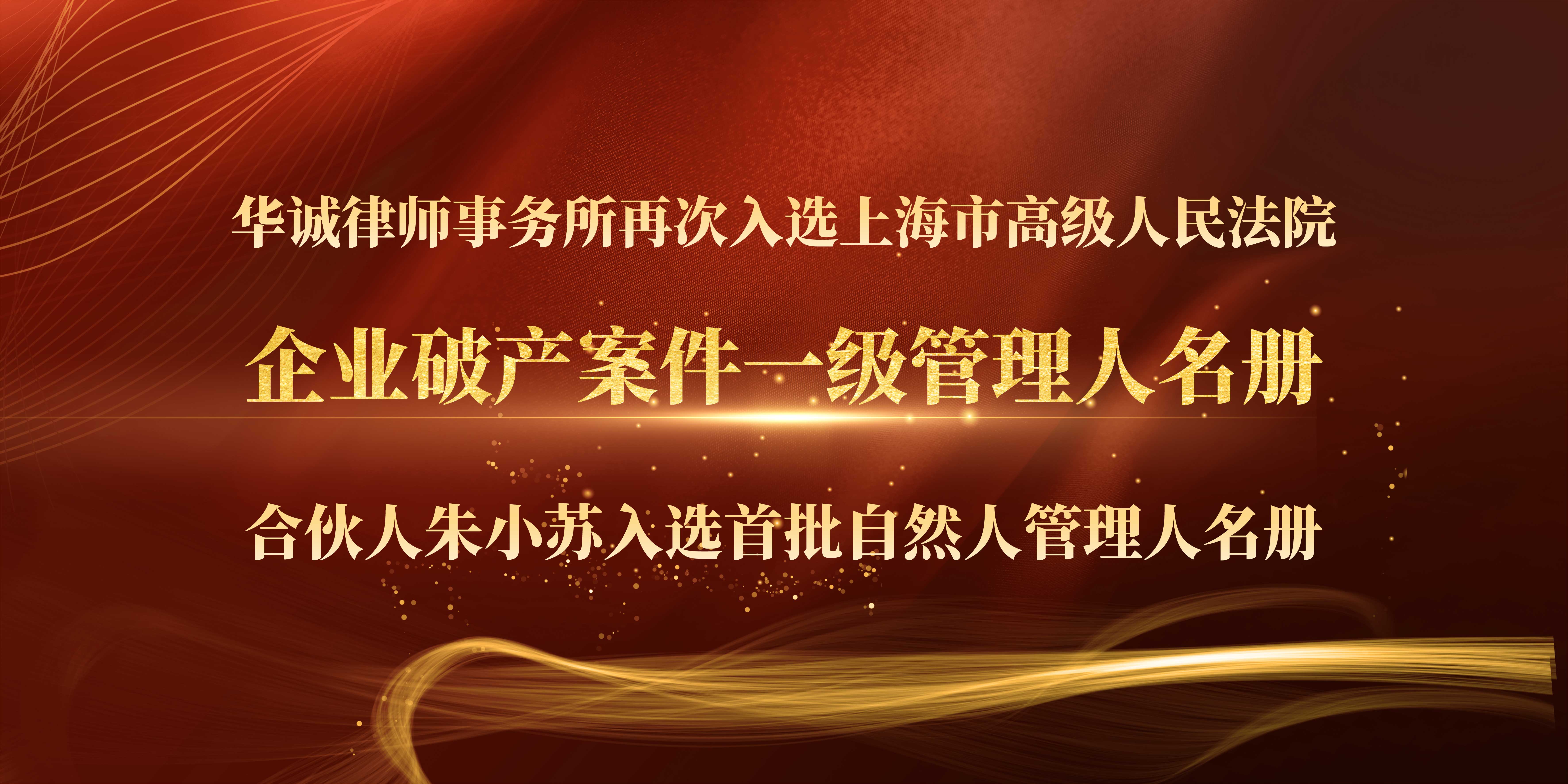 破产.jpg