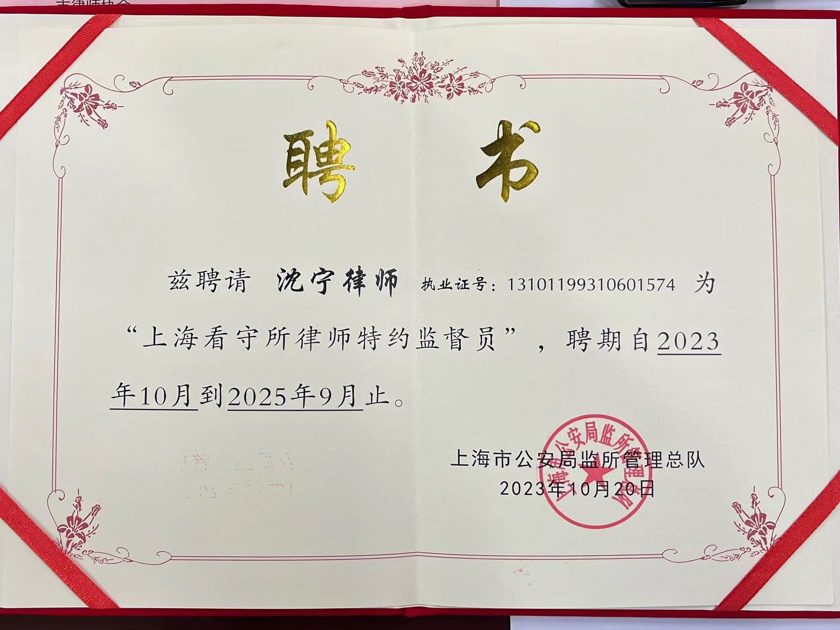 1698373013550073739.jpg 04.jpg