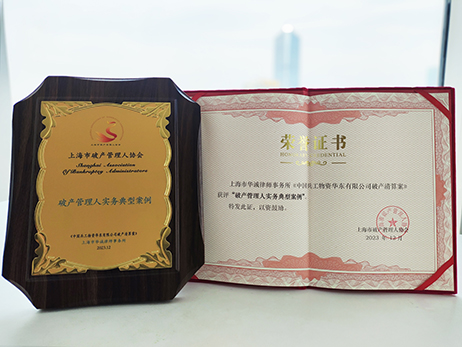 1-微信图片_20231206104038.jpg