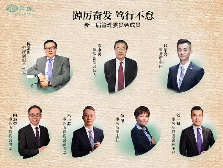 1706750824684011968.png chengyuan.png