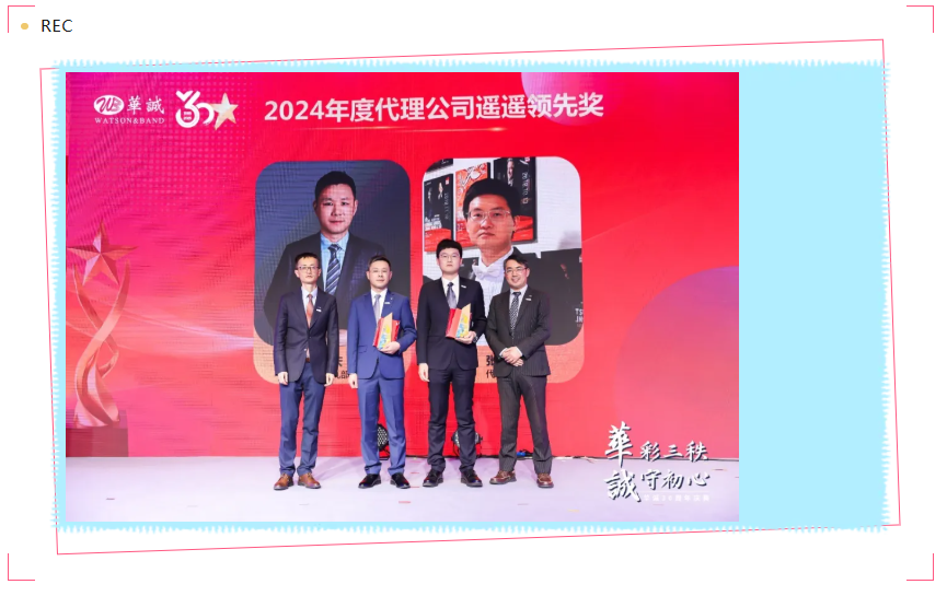 1737877779471002428.png image.png