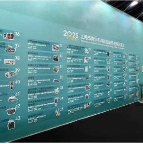 企业微信截图_17502985046442.png