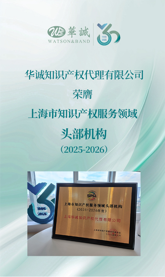 1751534629665096627.png a2f67e54-9bcf-42e5-955c-c91abf2494d2.png