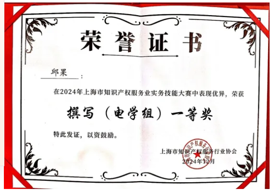 1751535342416042383.png 企业微信截图_17515352911616.png