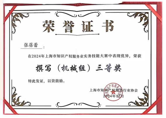 1751535367233002013.png 企业微信截图_17515352767891.png