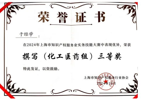 1751535379881074020.png 企业微信截图_17515353031437.png