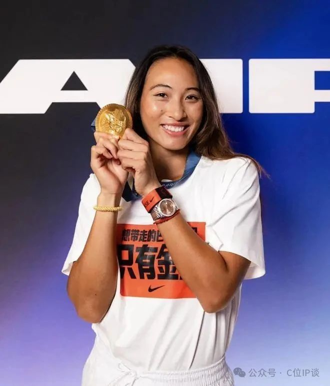 1758181369283057434.png 20990048e5805fd904557a5e0f0824c1.png