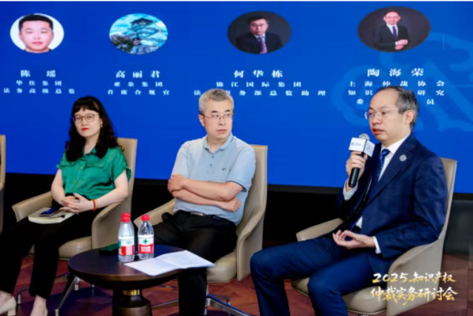 1759039951424000222.png 企业微信截图_17590399088198.png