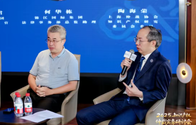 1759039967120083052.png 企业微信截图_17590399332184.png