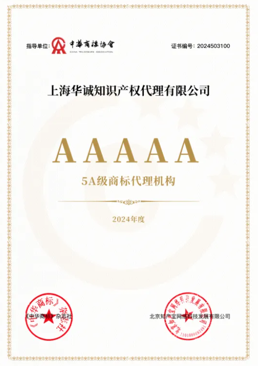 1759041733149017691.png 企业微信截图_175904170011.png