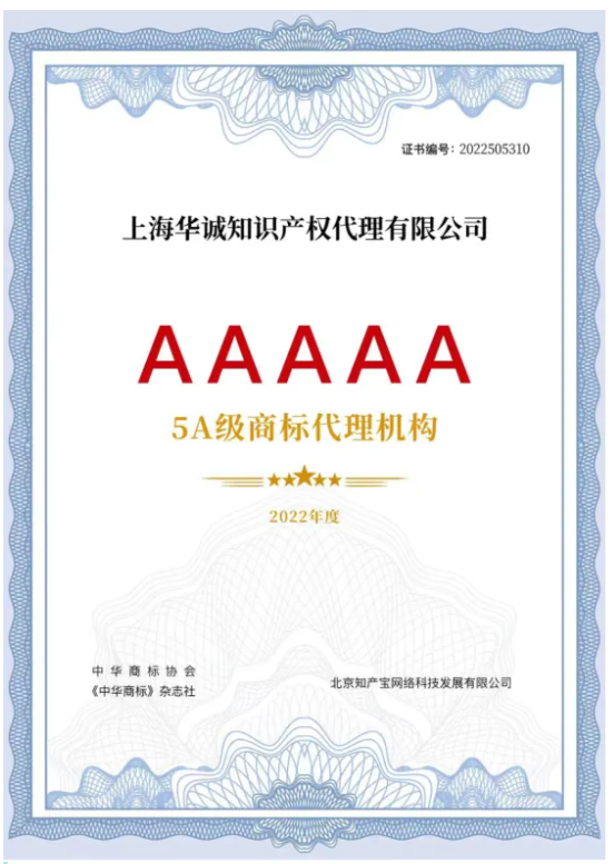 1759041756613004671.png 企业微信截图_17590417145228.png
