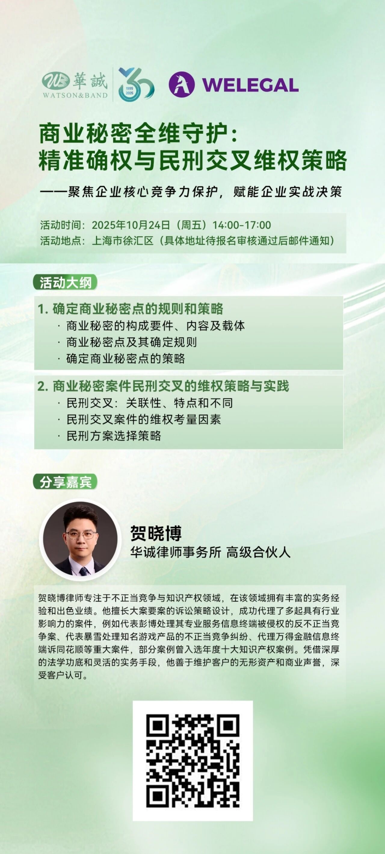 1760424980568075890.jpg 5149beec6082996e166448fe216a93ec.jpg