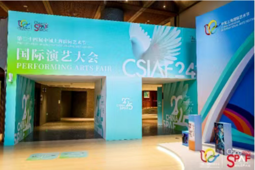 企业微信截图_17610392646145.png