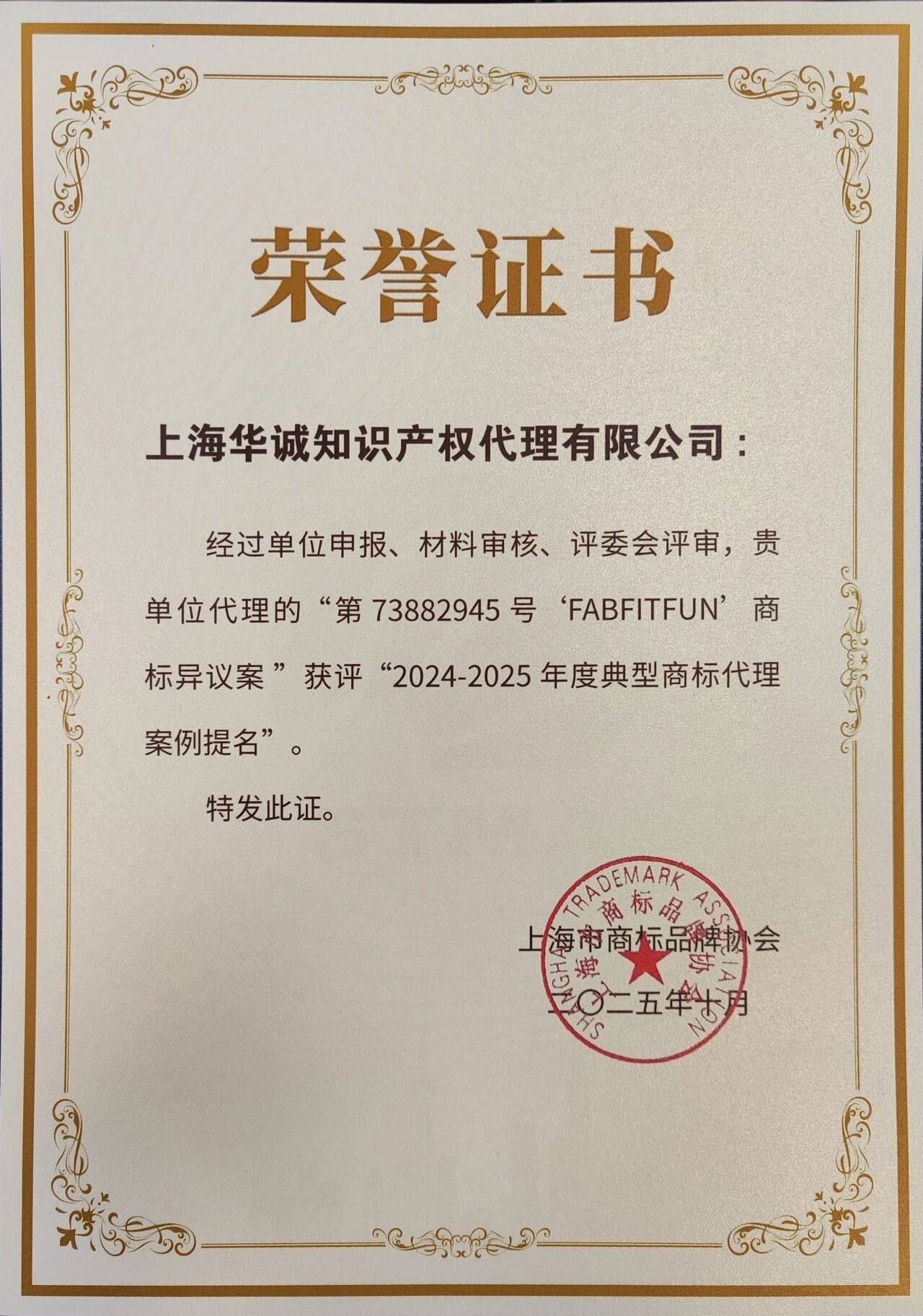 1761103599928037667.jpg 5eae3e52c9c7237c80c0edf49293301d.jpg