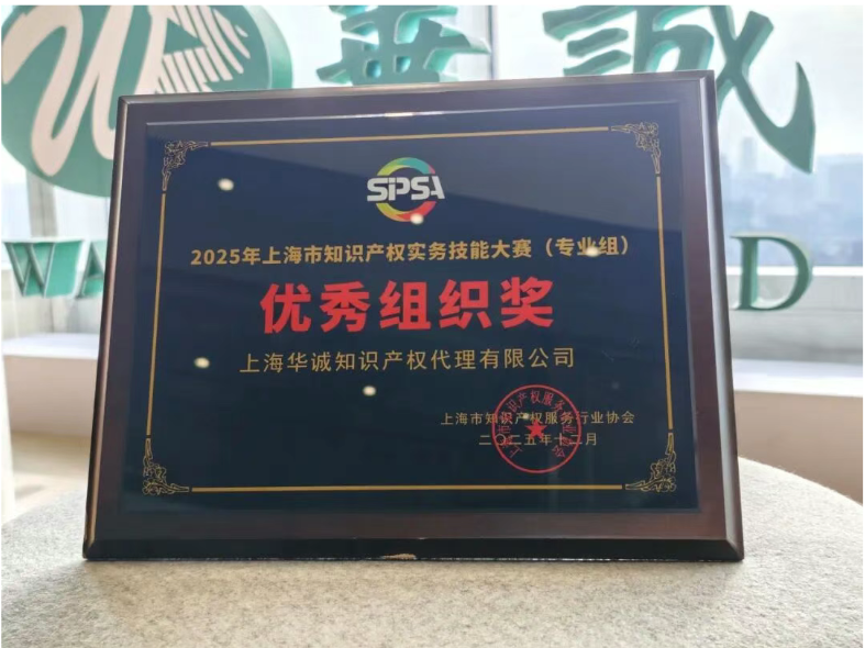 企业微信截图_17670849228212.png