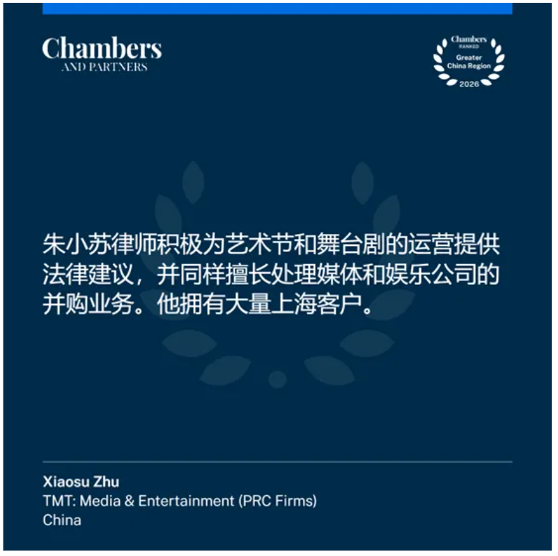 1769412841977089121.png 企业微信截图_17694126943242.png