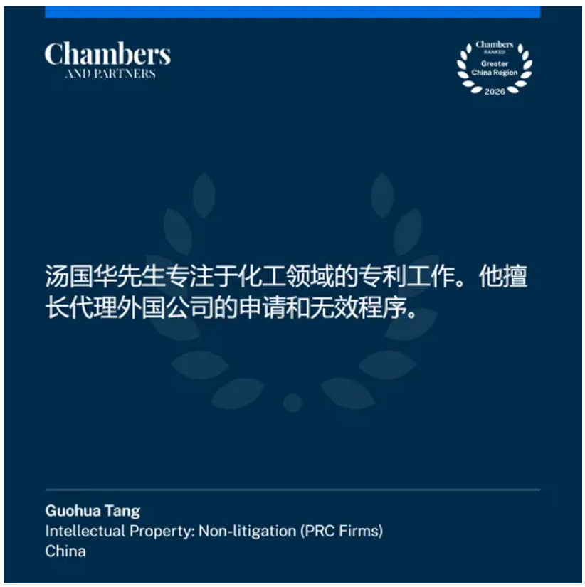 1769412911234047388.png 企业微信截图_17694127874884.png