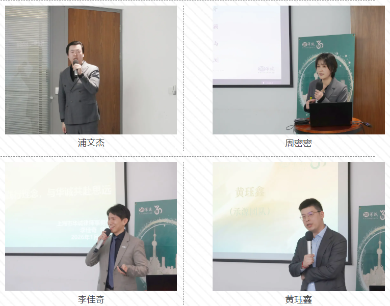 企业微信截图_17694190219506.png